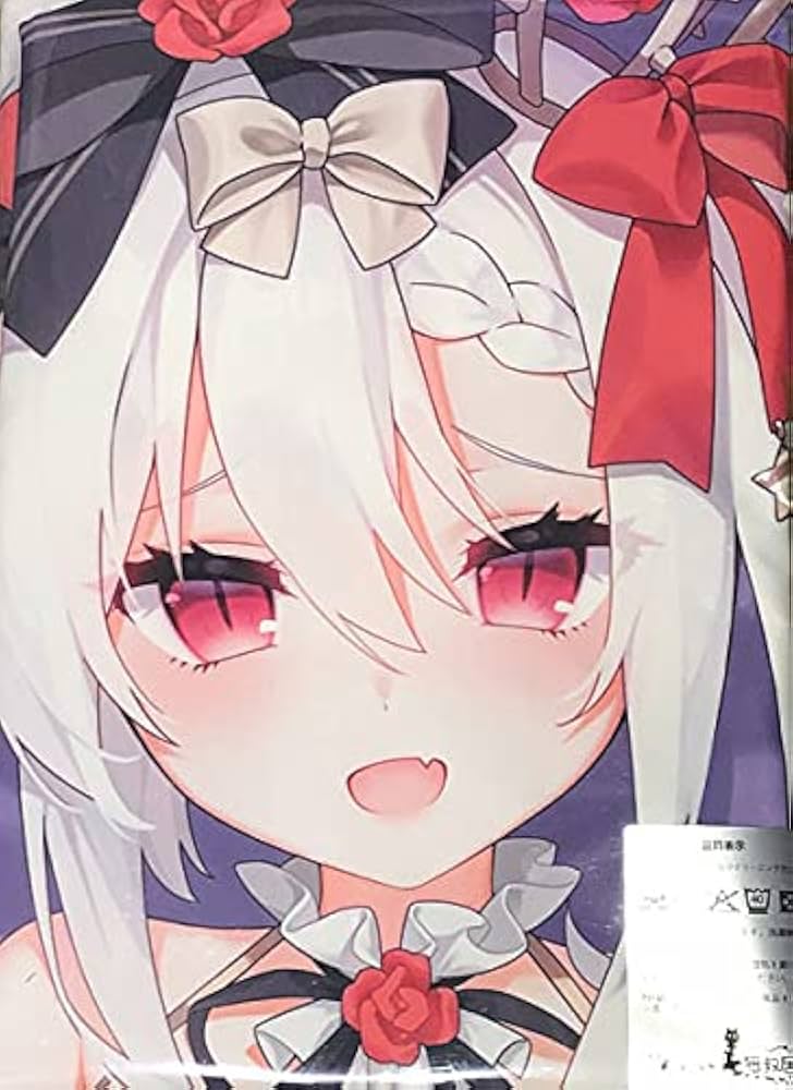 Amazon | 猫叔居 アズールレーン 吸血鬼 ヴァンパイア抱き枕